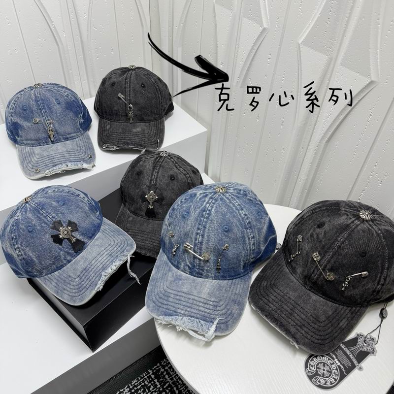 Chrome Hearts Cap dx17